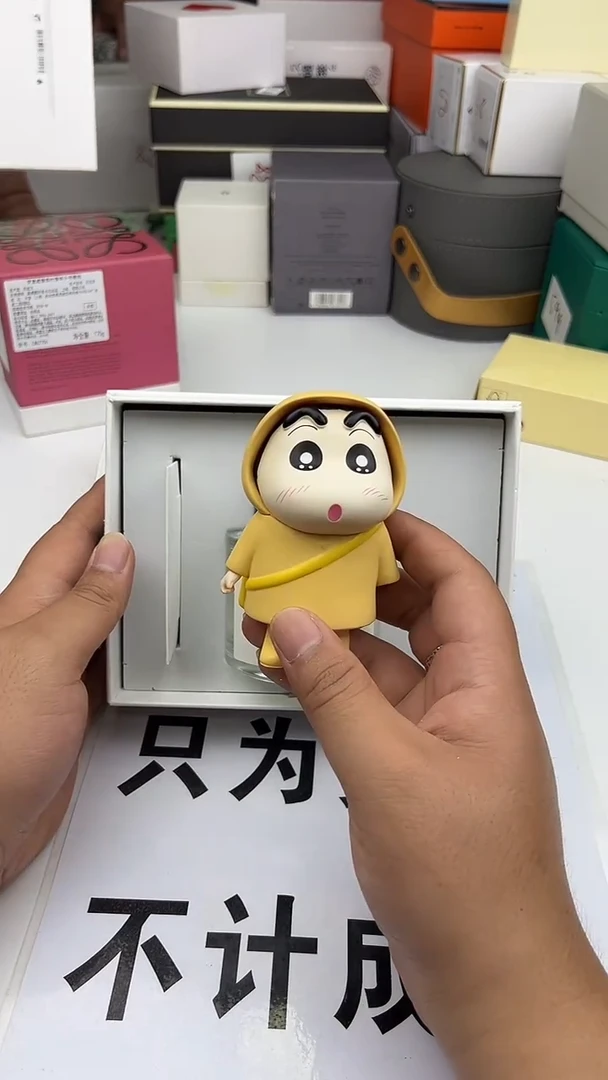 摆件瓷片七天无理由到家