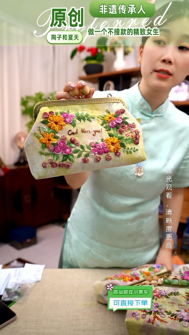 织绣【精品刺绣包包】纯手工非遗刺绣夏季百搭时尚单品
