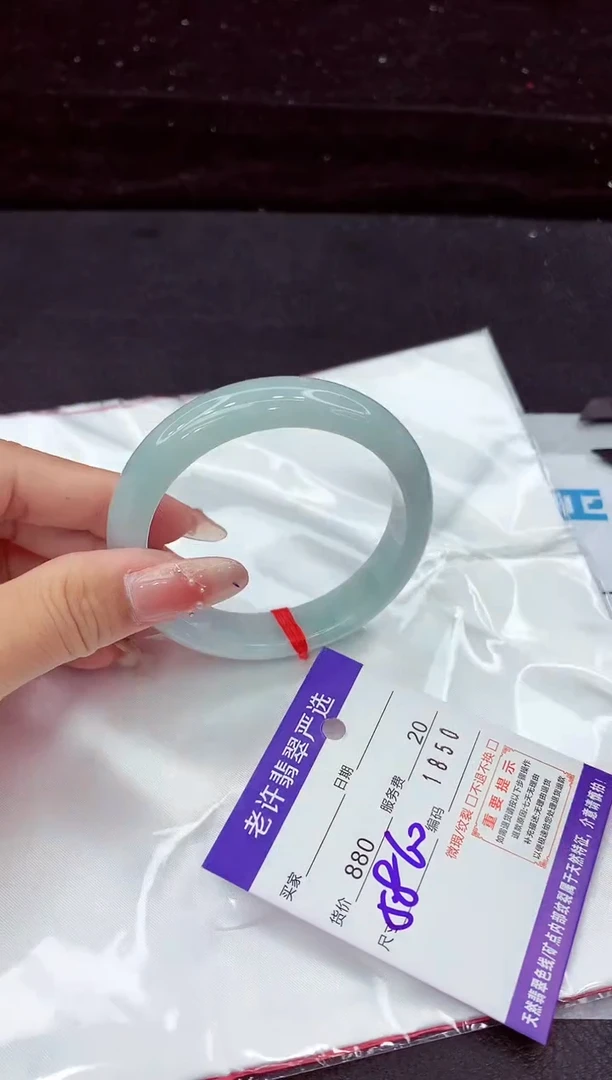 翡翠手镯未镶嵌1111111111111