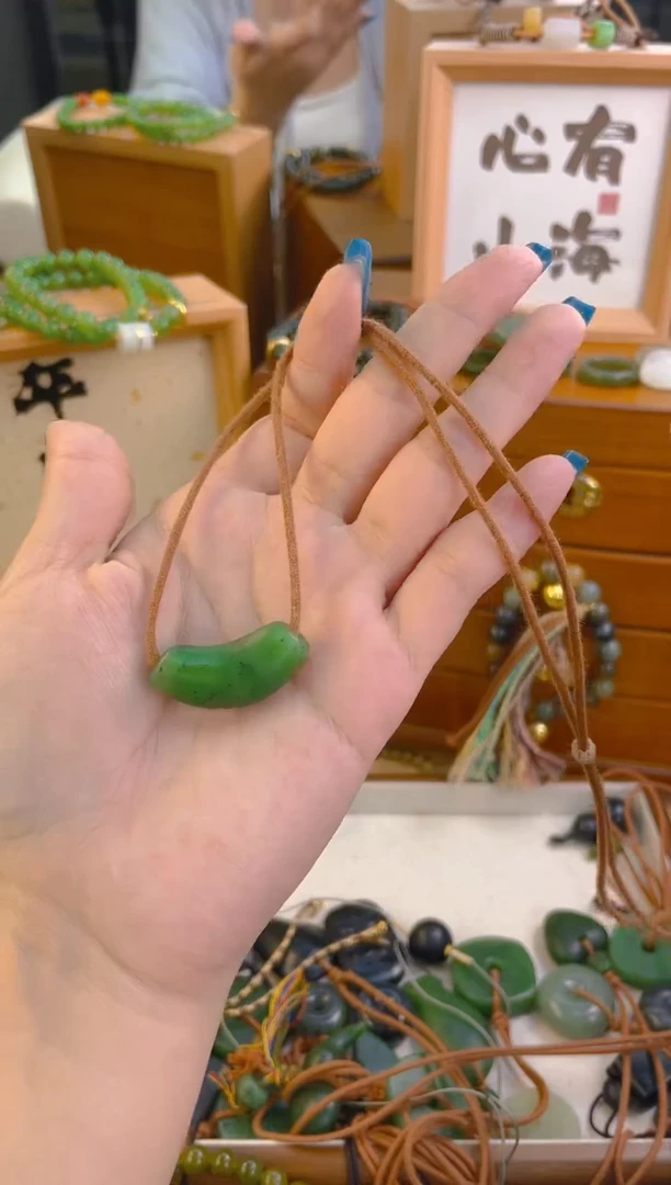 手链未镶嵌和田玉碧玉吊坠