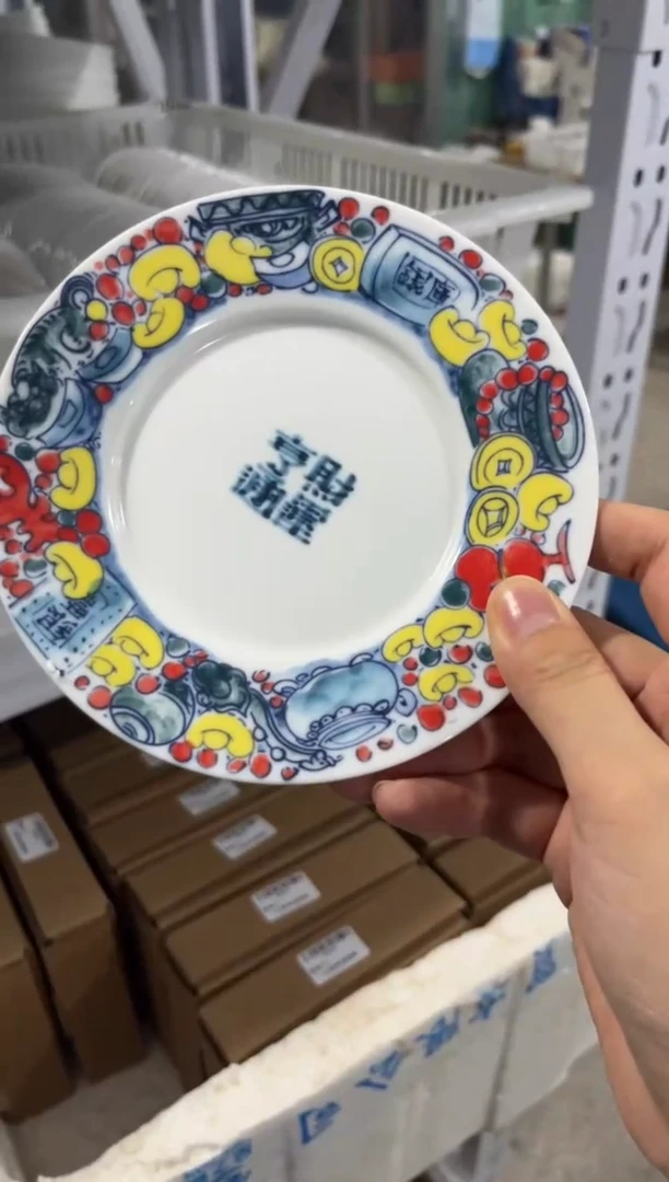 昨明景德镇陶瓷：