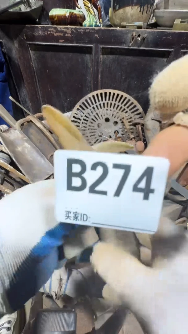 张***40818老王直播间专属链接