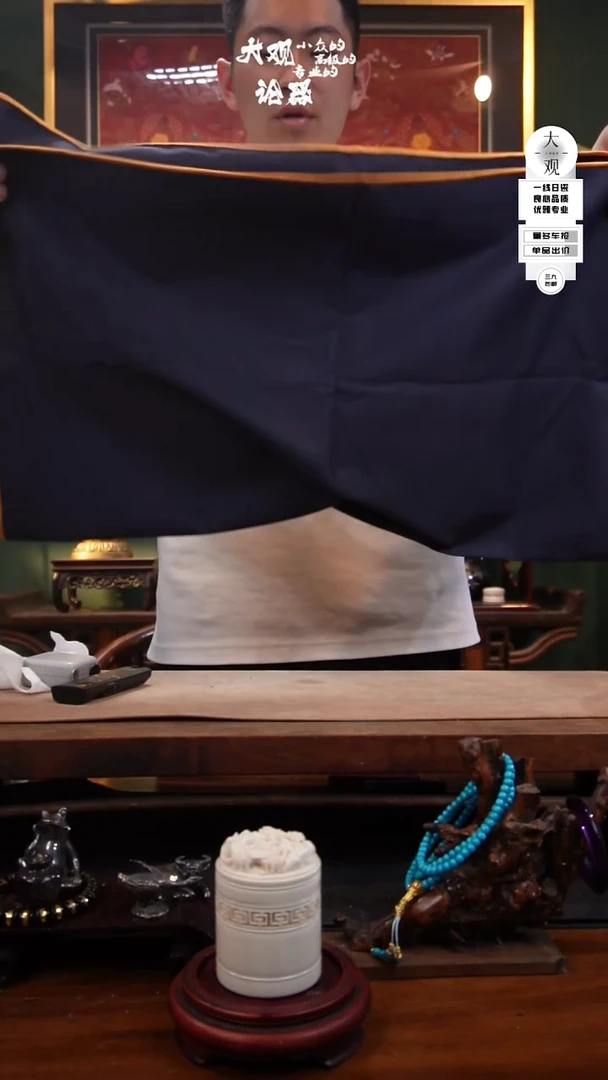 瓷片曼**荼大观论器茶席