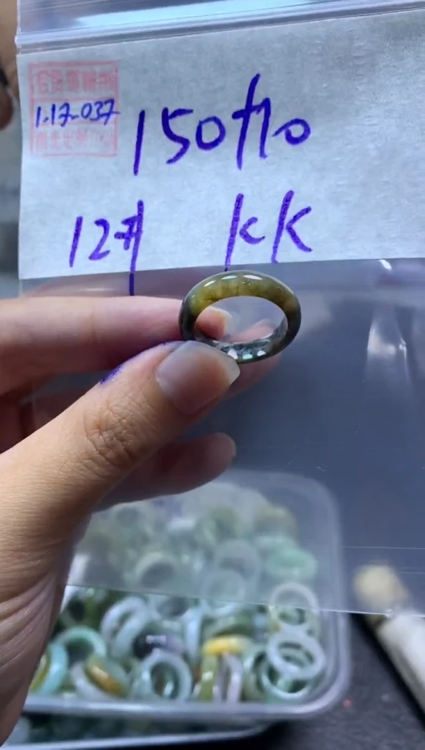 【闪购商品】定制翡翠未镶嵌翡翠160元12#毛货需精细抛光037