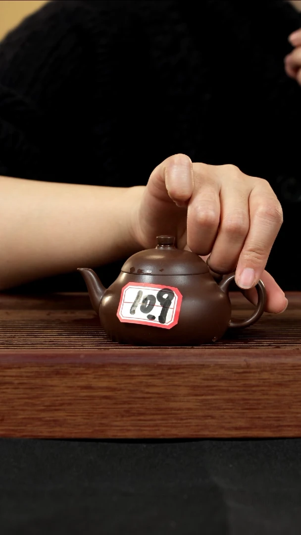 【闪购商品】紫砂茶壶紫砂壶109号