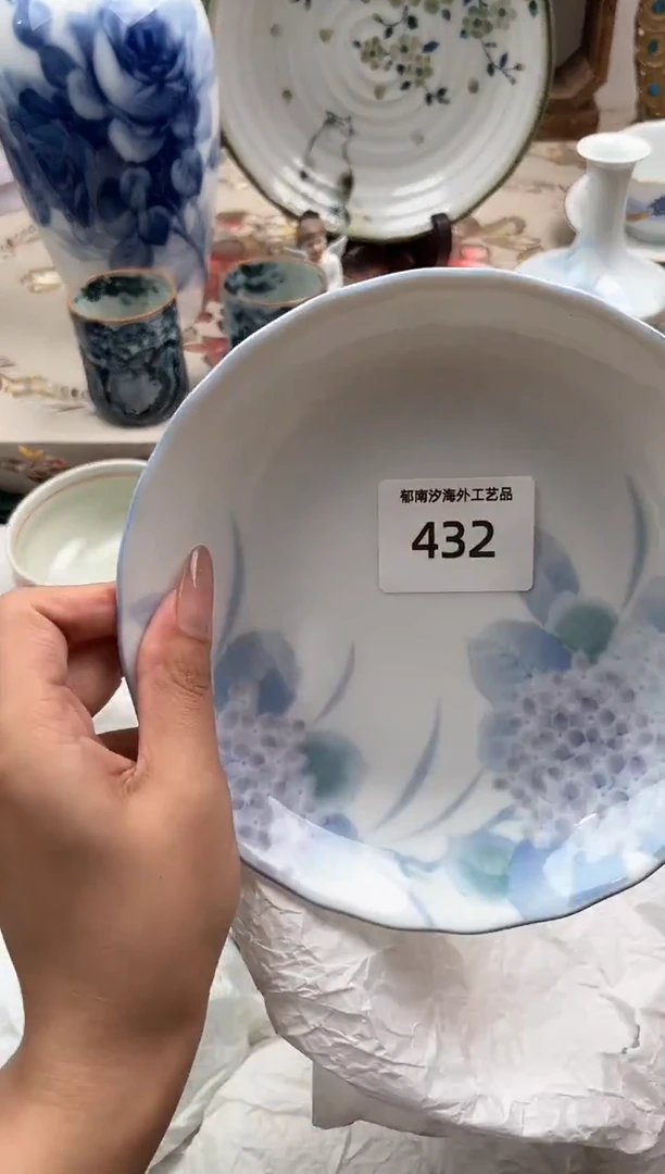 瓷片汐*R         432