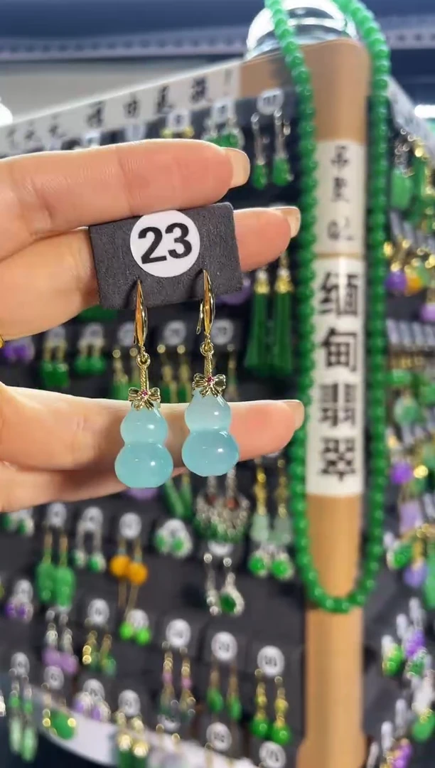 【闪购商品】翡翠耳饰银S925镶嵌23..