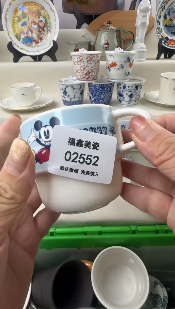 1好****子FX福鑫美瓷02552