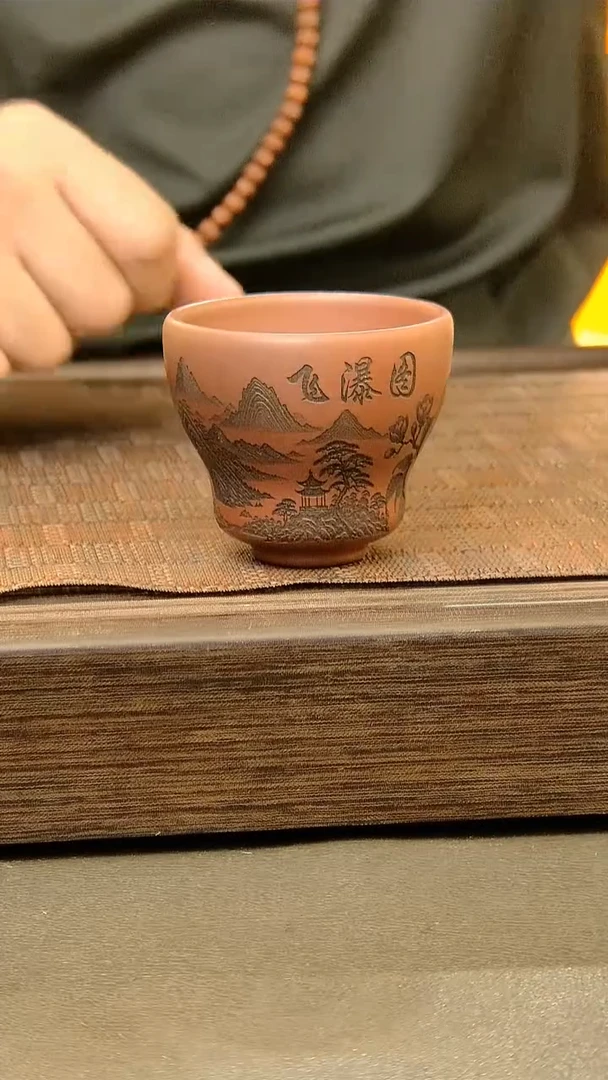 茶盏320.。。。。。。。。