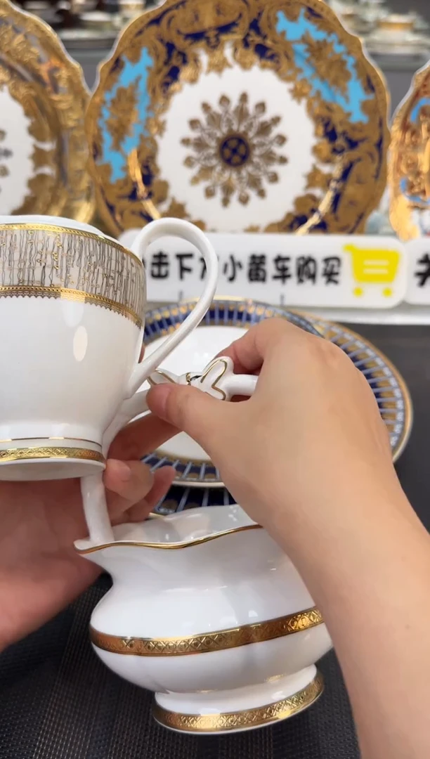 瓷片晴*?奶缸+小花蓝【各一个补差价】