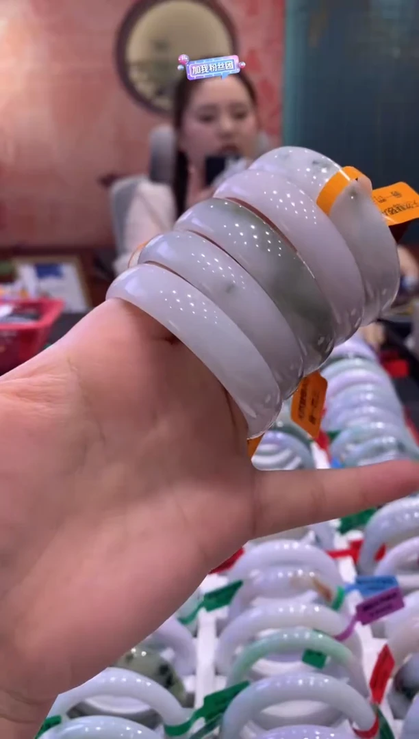 【闪购商品】翡翠手镯未镶嵌0001748/多样性发货