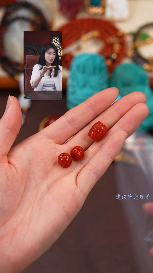 【闪购商品】玛瑙/玉髓1未镶嵌柒禧文玩回血好物