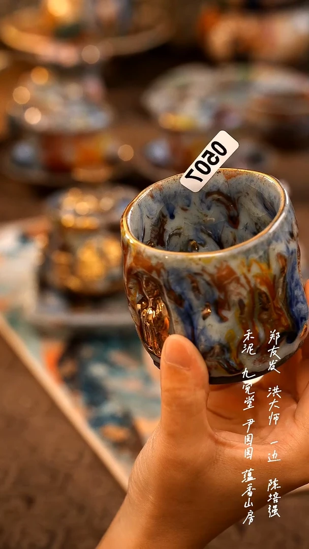 唯****！05070000000000000000000
