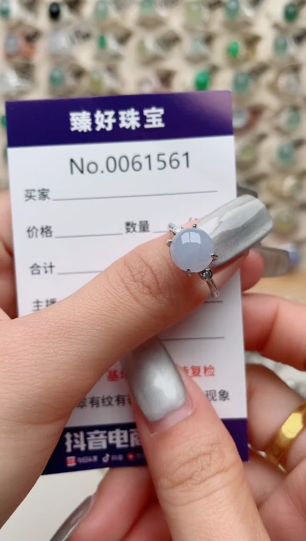 【闪购商品】翡翠戒指银S925镶嵌.......