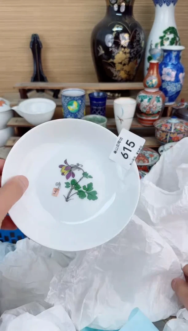 瓷片茶盏陶瓷陶器615