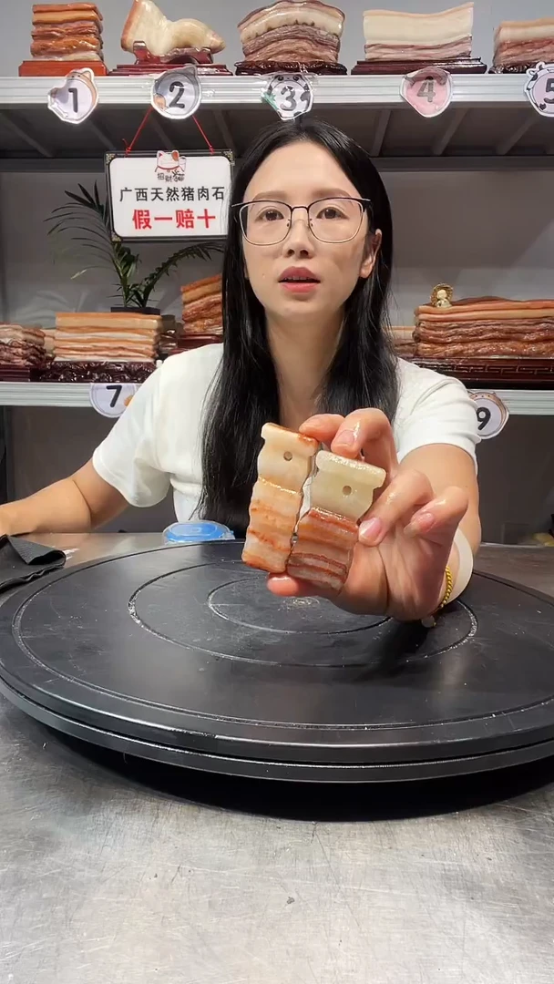 石材天然石材柳州猪肉石