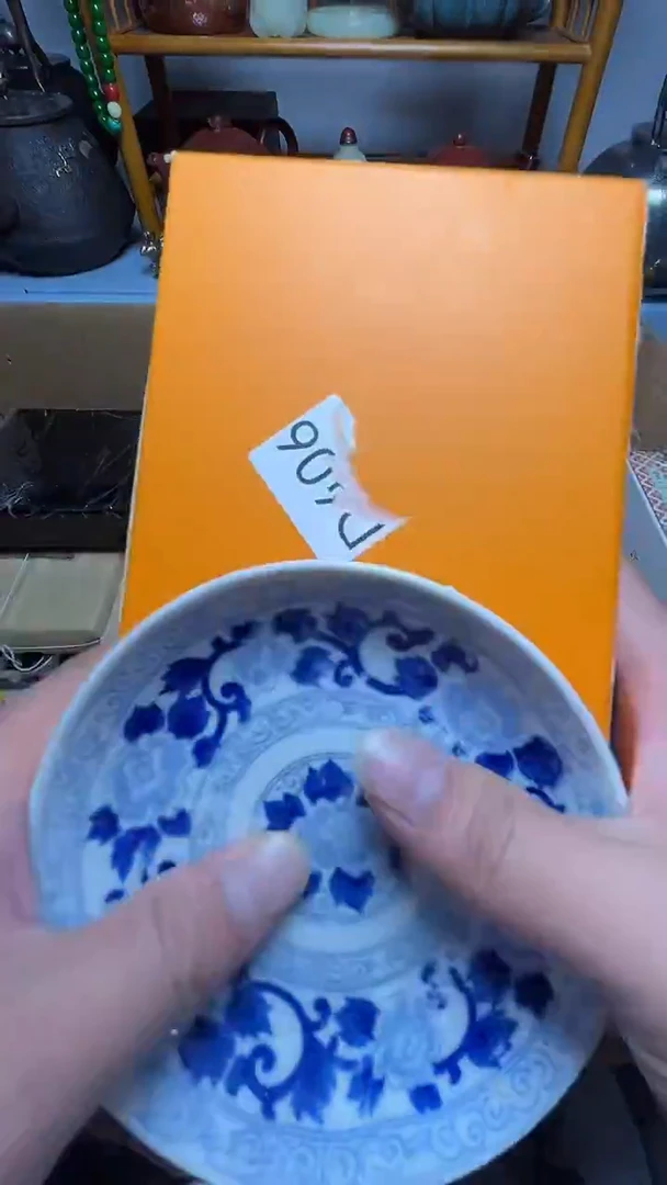 茶宠瓷器瓷器瓷器瓷器瓷器微瑕
