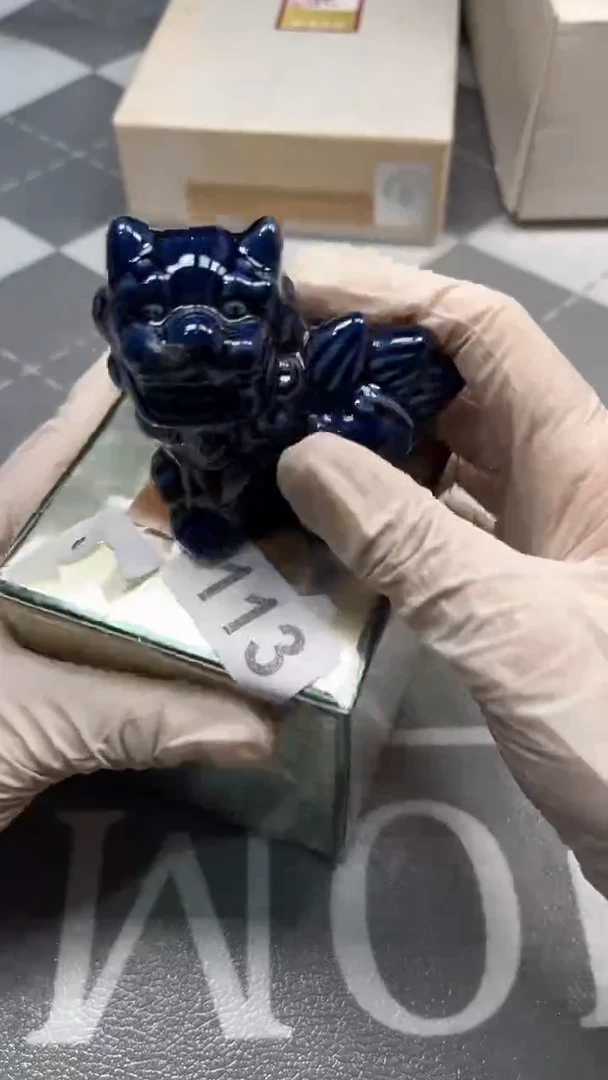 瓷片陶瓷如图所示周边