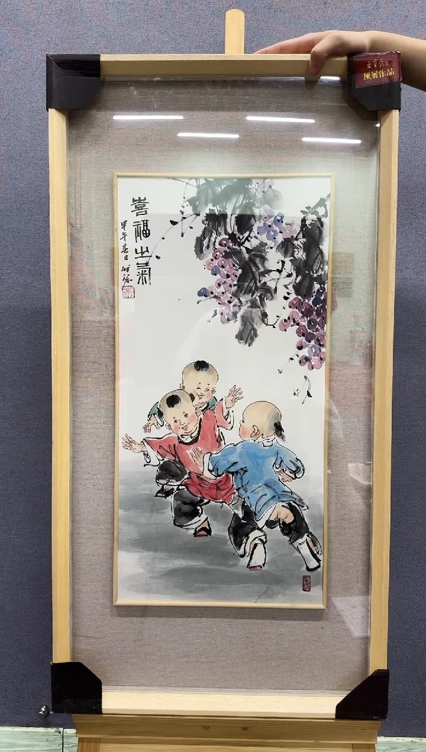 国画陈发源-国画人物2平尺