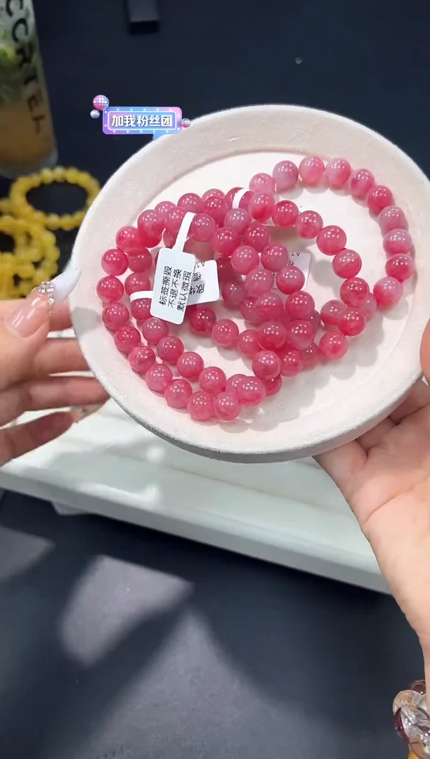 石英质玉手串未镶嵌3A多样性发其一【1条】默认微瑕10mm