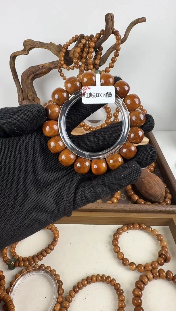 手串库克精工库尖13*14mm老型桶珠