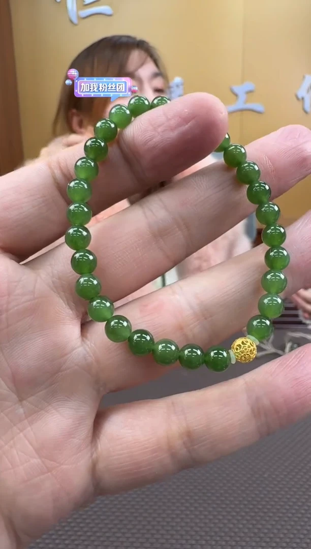【闪购商品】和田玉手串未镶嵌5-6多样性，发一