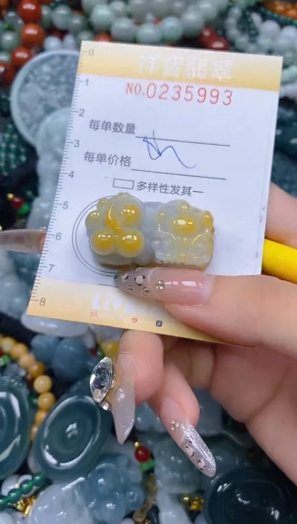 颈饰未镶嵌翡翠闪购0235993