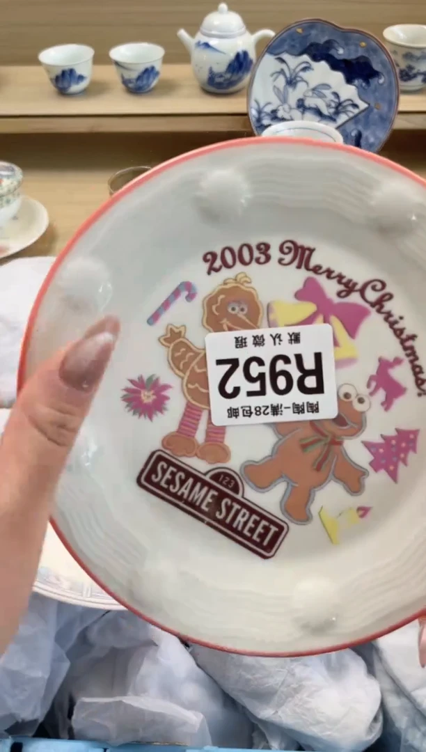 【闪购商品】杯瓷器瓷器瓷器瓷器R952