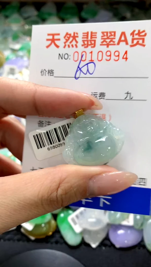 颈饰18K金镶嵌翡翠1111111111111111