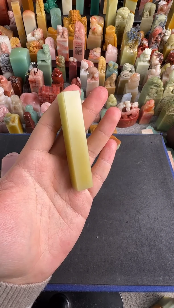 老挝石印石暴**尔编号编号9954