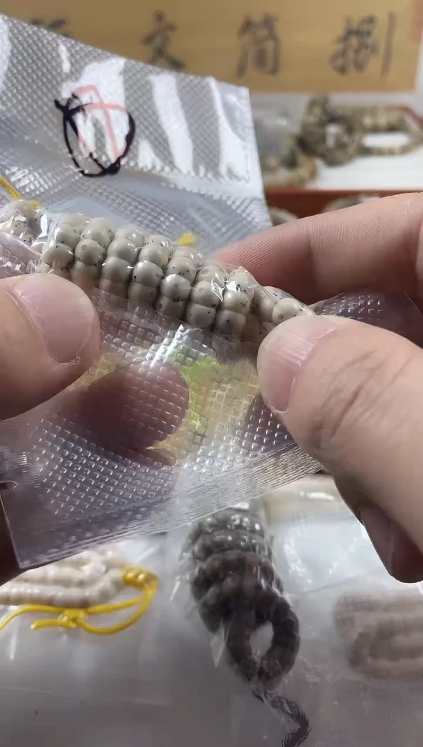 吊坠星月菩提厚切大留白高货蒜瓣6mm