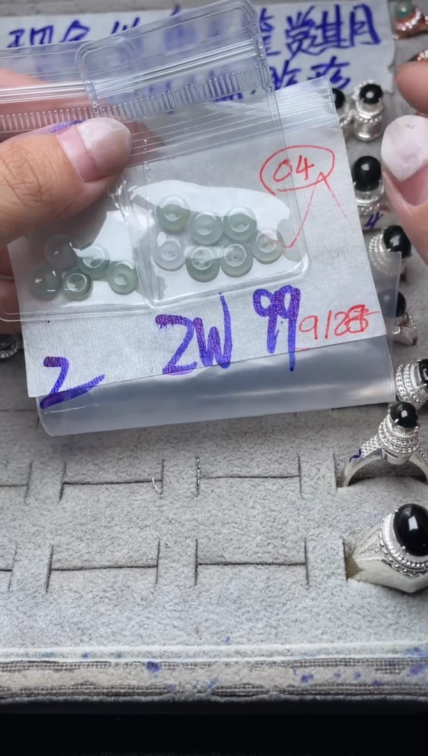 未镶嵌定制翡翠缅甸天然翡翠A货4