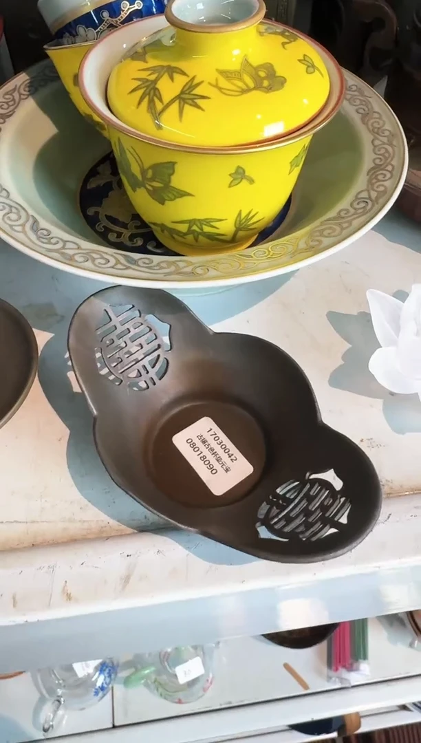 快来 仓库搬迁倒计时 茶具专场