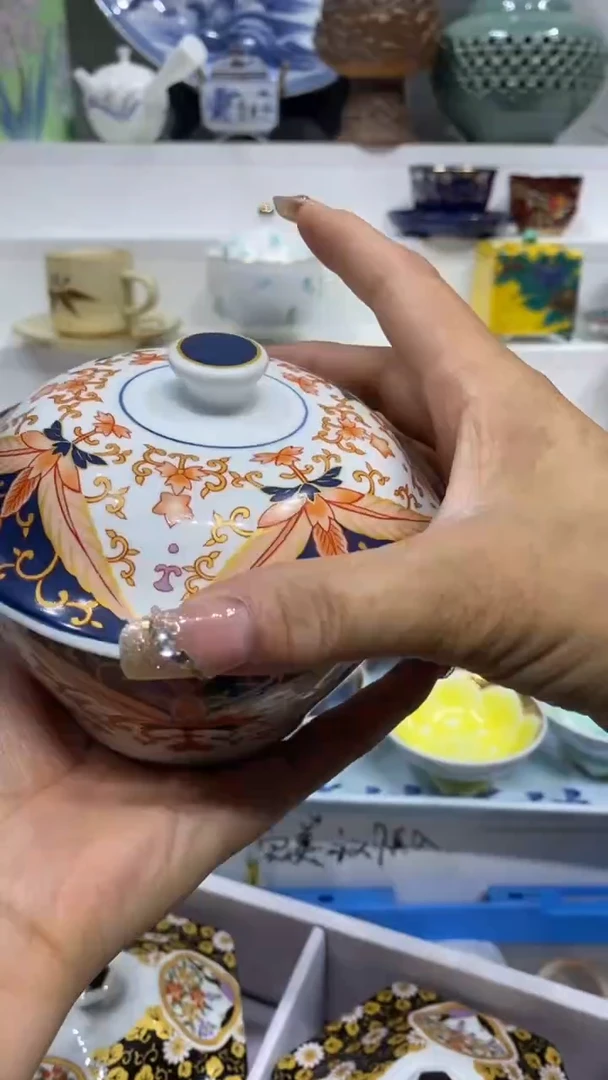 用****2闪购名称闪购名称