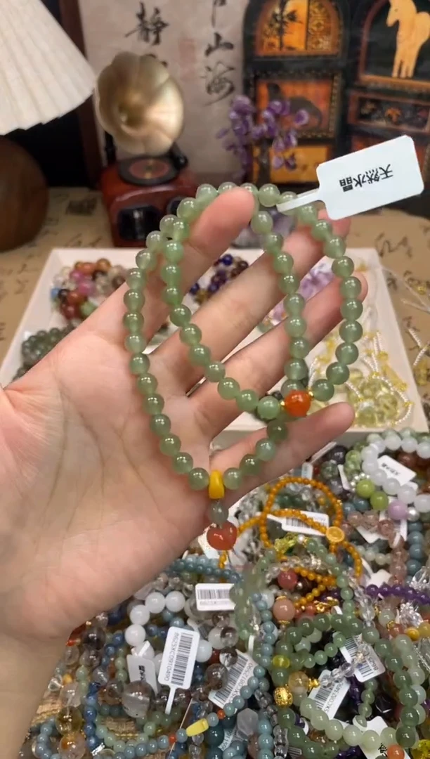 未镶嵌和田玉手饰487