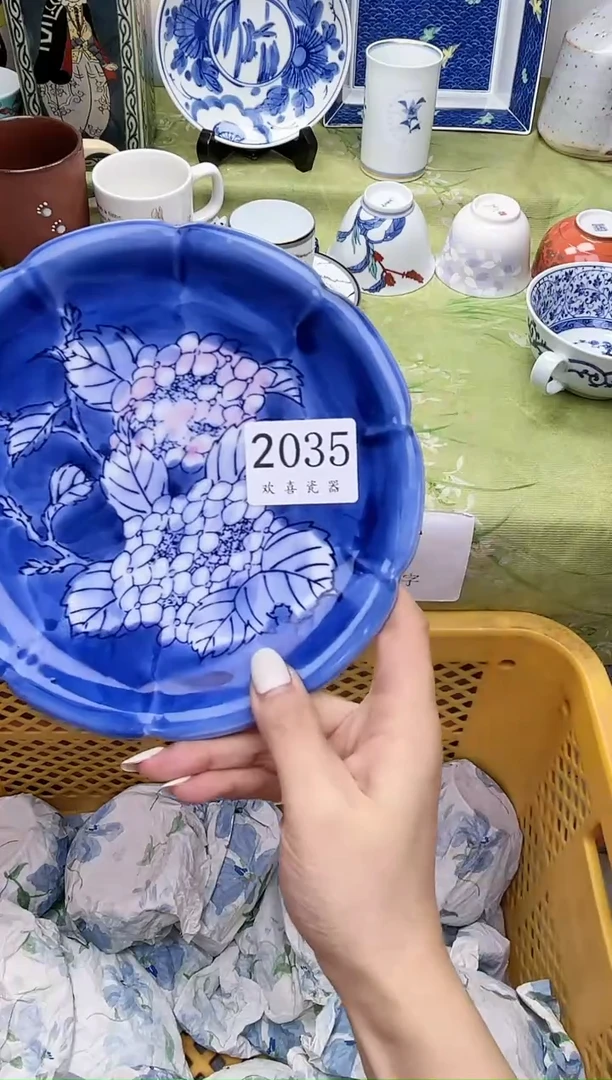 瓷片欧*           2035