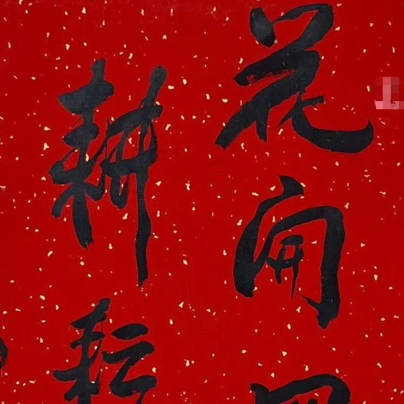 44*64.5 Q565  2.6 平尺