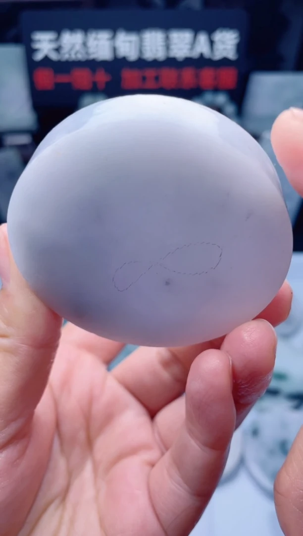 颈饰未镶嵌翡翠H3510