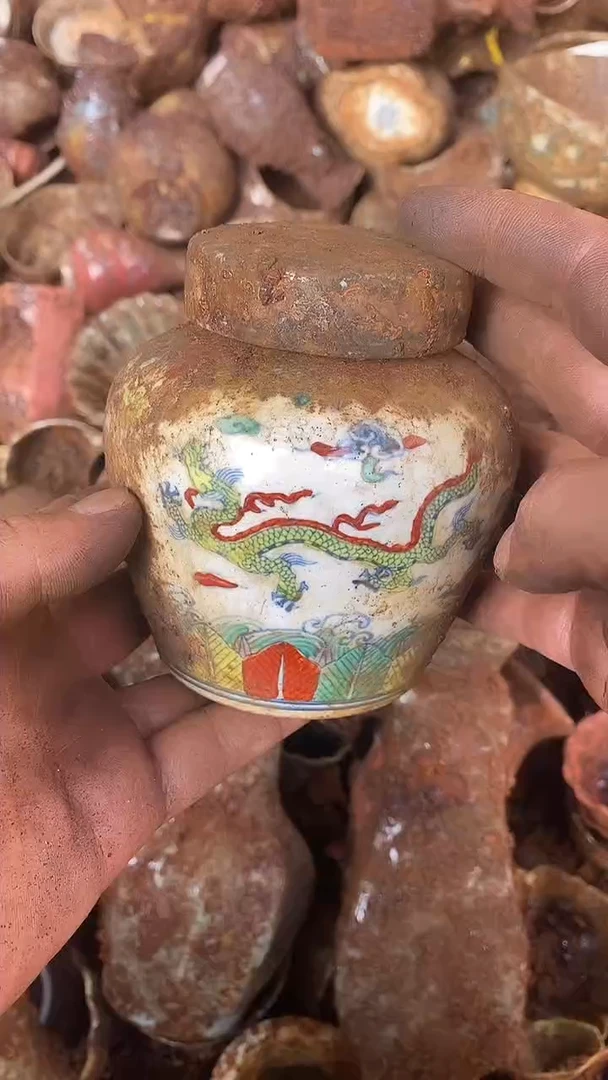 摆件陶瓷器瓷器瓷器瓷器