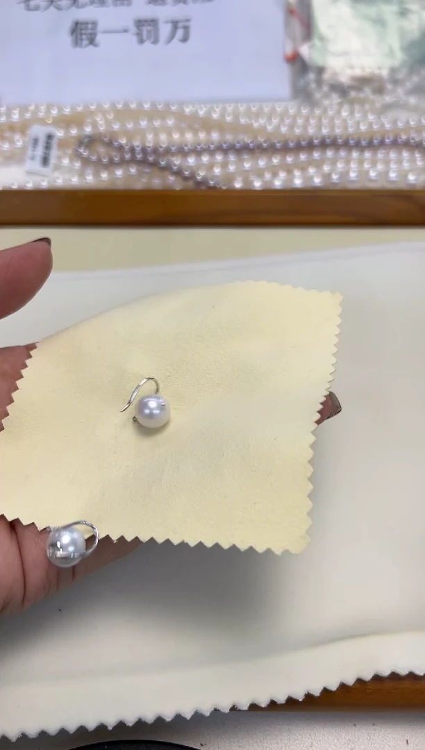银S925镶嵌耳饰淡水珍珠5#