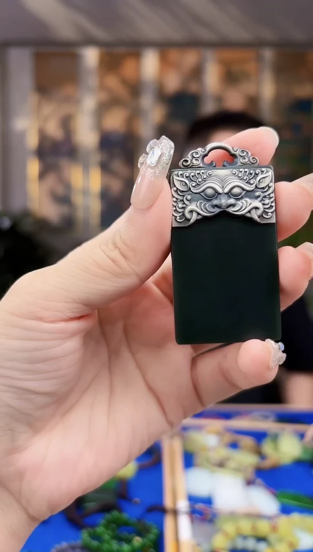 和田玉未镶嵌挂件拍一发一