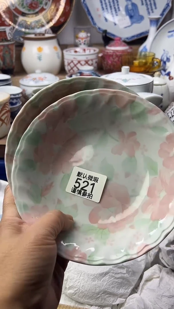 陶瓷泡*顺鑫工艺品店闪购