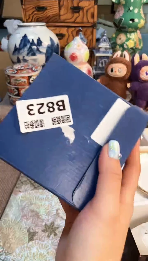 32112312312321332