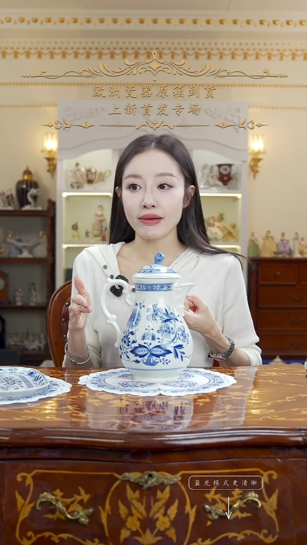 摆件米多家中古瓷器如图所示26