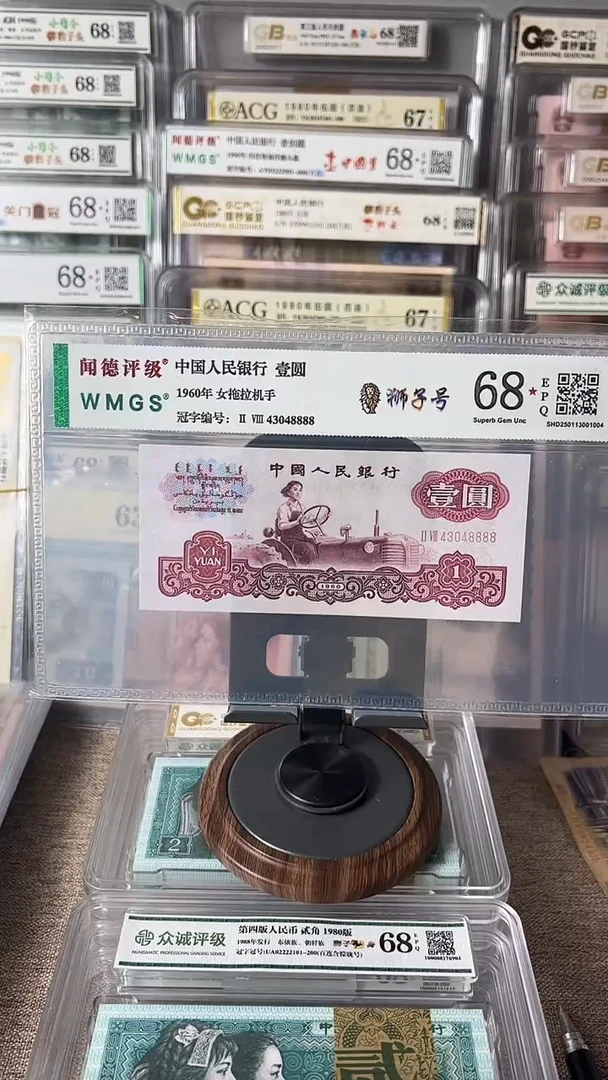 冯*宝拖拉机狮子号43048888包邮