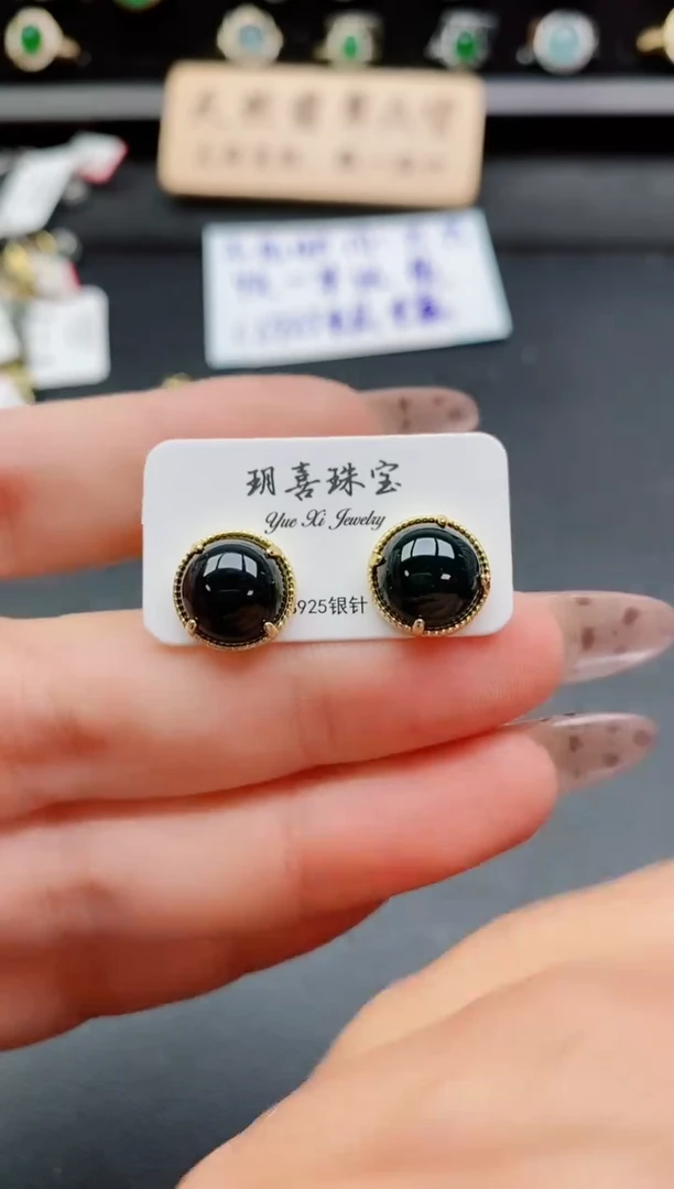 银S925镶嵌戒指翡翠1