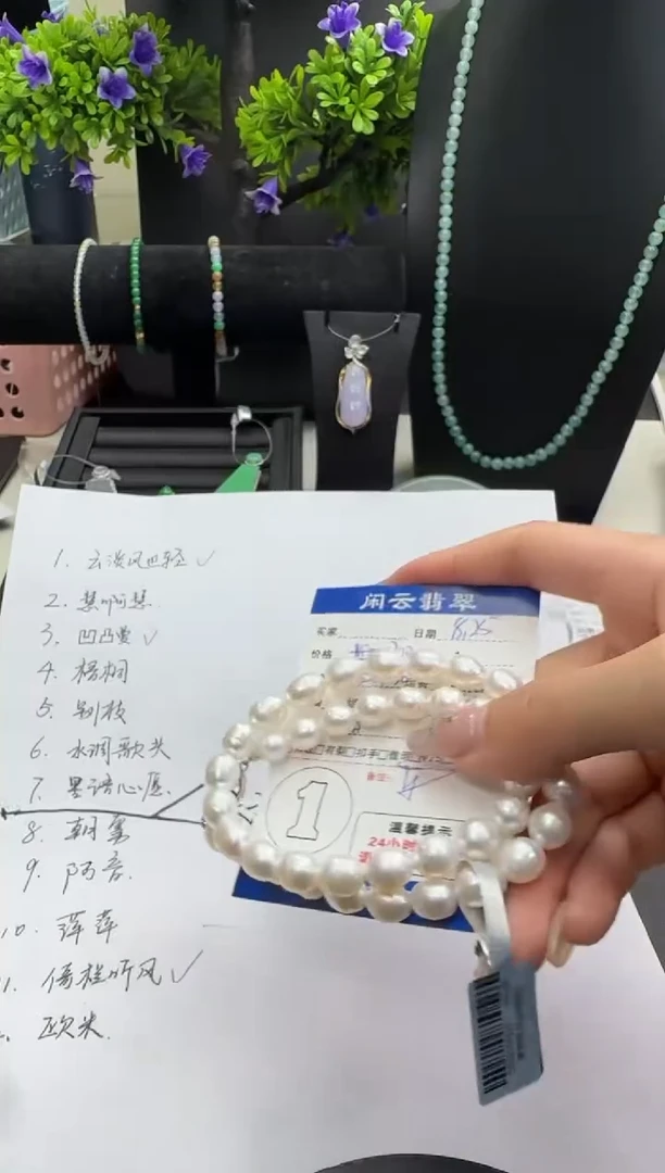 项链银S925镶嵌海水珍珠珍珠项链