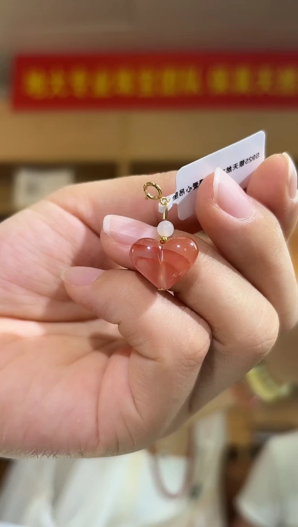 吊坠(不含链)银S925镶嵌南红玛瑙南红爱心吊坠多样性发一