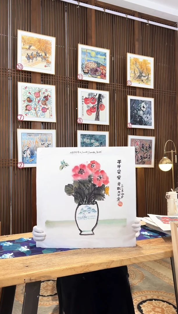 版画版画耿玉琨名章限量版画S