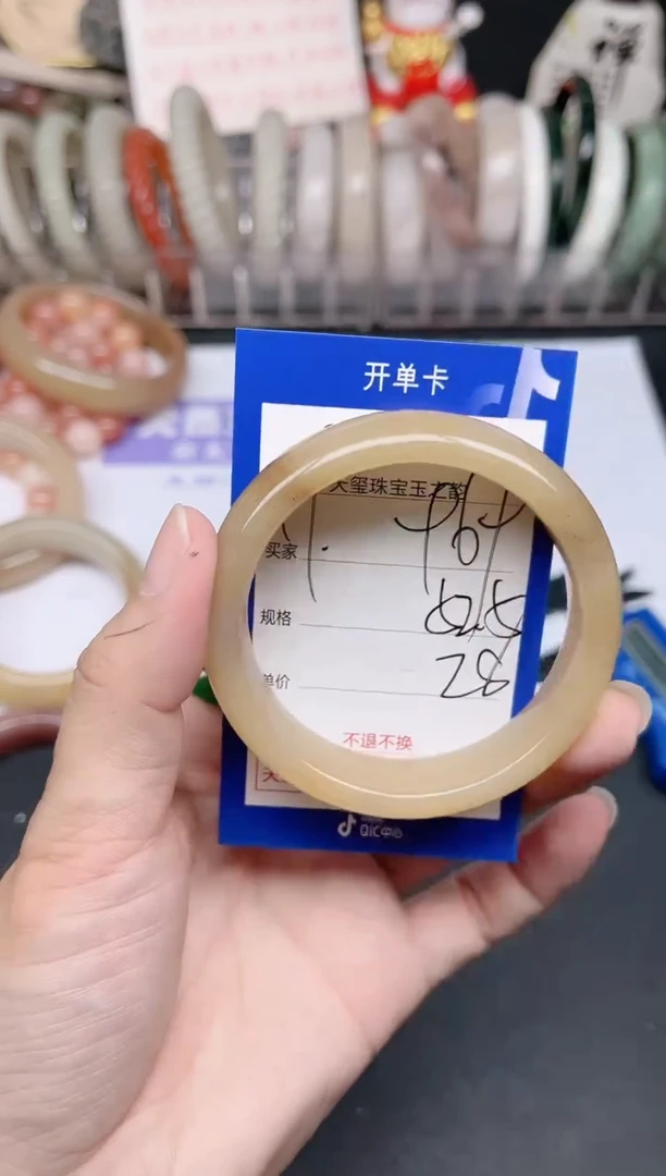 未镶嵌手镯石英质玉969